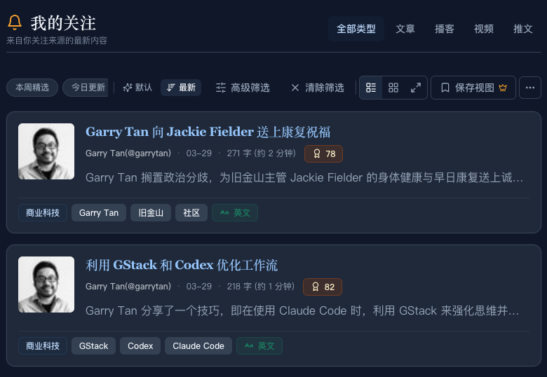 Workflow 03 preview (dark)